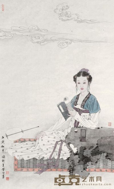 赵国经 王美芳 2010年作 读书图 镜心 90.5×52.5cm