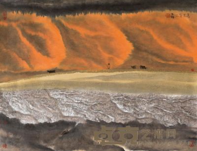 贾又福 高天黄土 镜心 53×68.5cm
