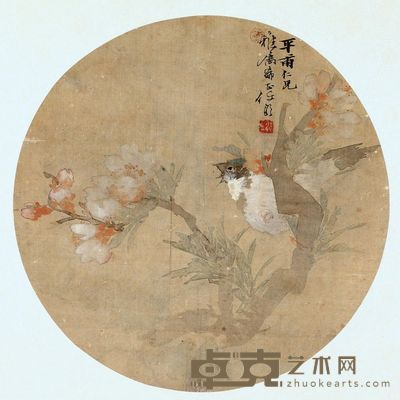 任伯年 登枝图 镜心 直径26.5cm