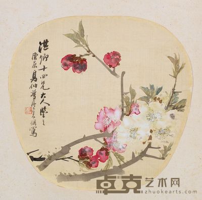 朱偁 1880年作 桃花 镜心 直径28cm