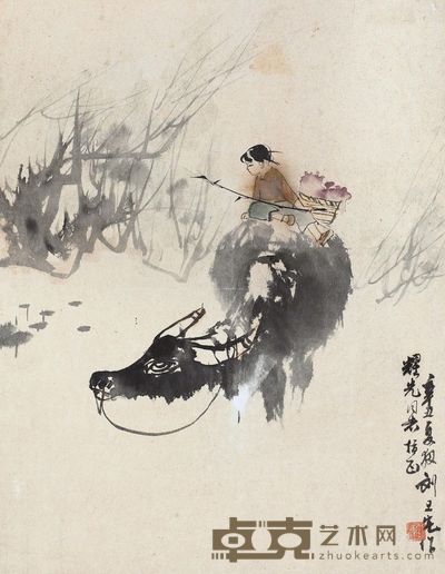 刘旦宅 1961年作 牧牛图 镜心 58.5×45.5cm