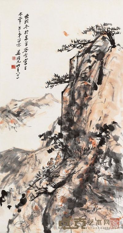 晏济元 1982年作 登山图 立轴 91.5×48cm