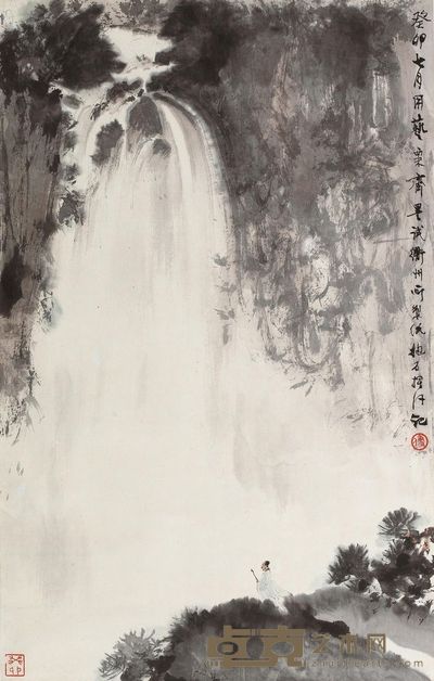 傅抱石 1963年作 倚仗观瀑图 立轴 67.5×43cm