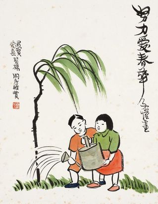 丰子恺 努力爱春华 镜心