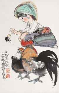 程十发 1981年作 少女与鸡 立轴