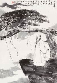亚明 松下高士图 立轴