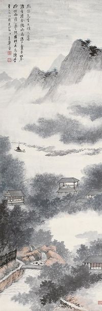 郑午昌 1942年作 听雨图 立轴