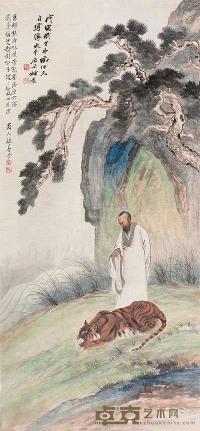 张大千 张善孖 1938年作 伏虎图 立轴 116×55cm