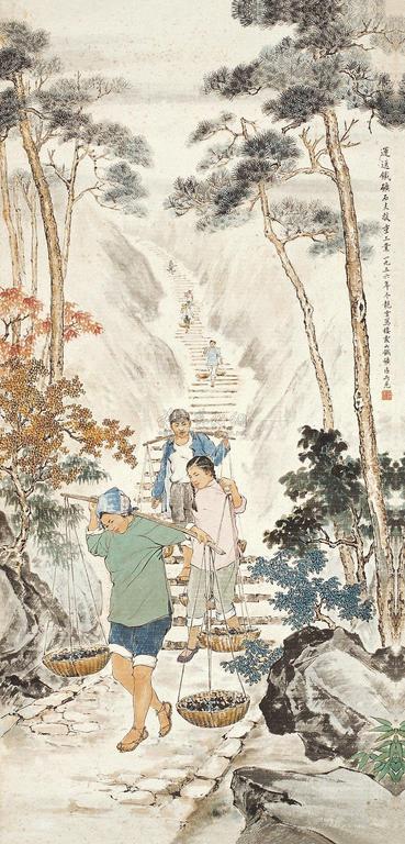 邵靓云 1956年作 栖霞山见闻 立轴