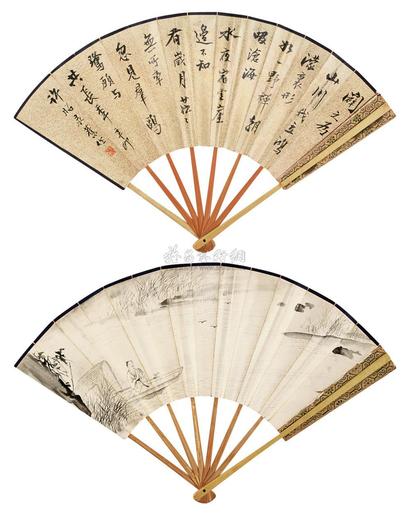 许昭 书画合璧扇 成扇