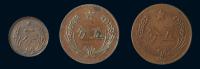1934年江西中华苏维埃共和国铜币一分一枚；五分“连岛”、“离岛”版各一枚