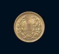 民国时期中央造币厂嘉禾图SAMPLE黄铜样币一枚