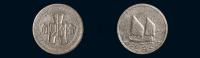 1933年布图背帆船壹角镍质代用币一枚