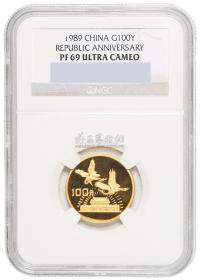 1989年中华人民共和国成立四十周年纪念金币一枚