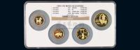 1993年中国出土文物青铜器纪念金币第三组全套四枚