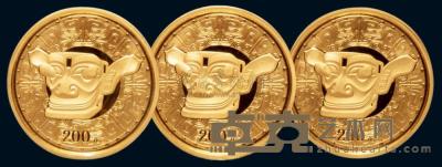 2002年四川三星堆纪念金币三枚 