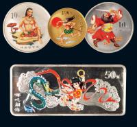 2002年中国民间神话故事彩色金银纪念币（第二组）大全套