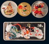 2002年中国民间神话故事彩色金银纪念币（第二组）大全套