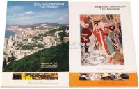 1982年、1987年、1989年、1990年The Money Company主办香港钱币拍卖会目录四册