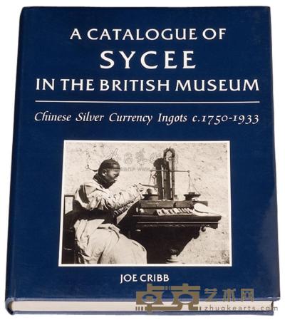 《大英博物馆所藏中国元宝目录》（英文）一册 