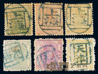 ○1885-1888年小龙光齿、毛齿邮票三枚全各一套 