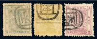 ○1885-1888年小龙邮票三枚全