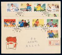 FDC 1966年上海寄本埠首日封二件