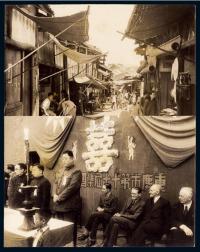 P 抗战时期陪都重庆生活照片 （一组三张）