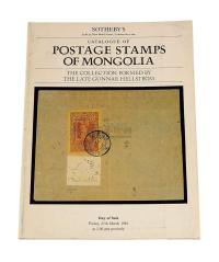 L 1981年3月伦敦Sotheby’s公司举办瑞典集邮家Gunnar Karl-Eric Hellstrom先生珍藏蒙古邮政史专场拍卖目录一册