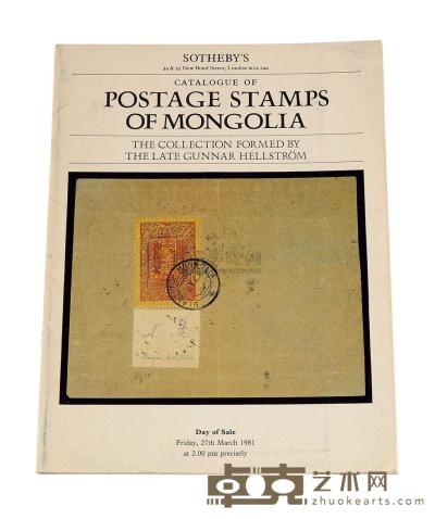 L 1981年3月伦敦Sotheby’s公司举办瑞典集邮家Gunnar Karl-Eric Hellstrom先生珍藏蒙古邮政史专场拍卖目录一册 