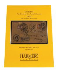 L 1981年伦敦Harmers拍卖公司西藏邮品拍卖目录一册