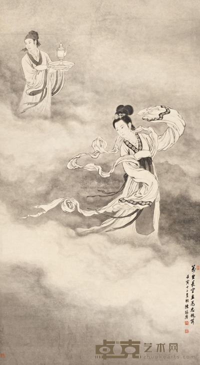陈缘督 1963年作   《蝶恋花》词意 立轴 149.5×81cm