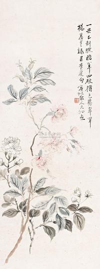 黄宾虹 月季花 镜心