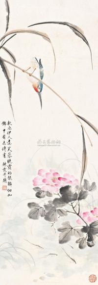 周炼霞 芙蓉晓露 立轴