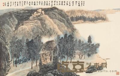 江兆申 1991年作   江岸维舟 镜心 61.6×97.6cm
