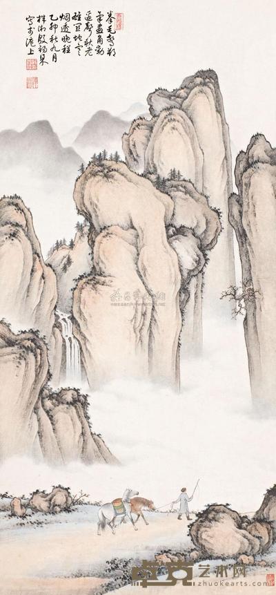 殷梓湘 1975年作 雄关行旅 立轴 82×37.8cm