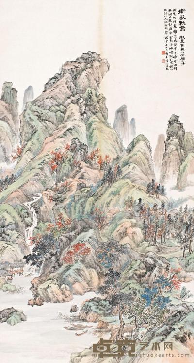 陆恢 1908年作   衡岳秋高 镜心 174.5×93.5cm