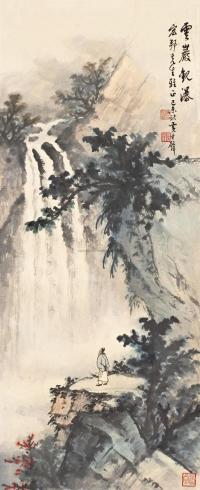 黄君璧 1979年作   云岩观瀑 镜心