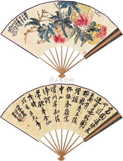 赵云壑 王震 三寿图 岑参《登总持阁》 成扇