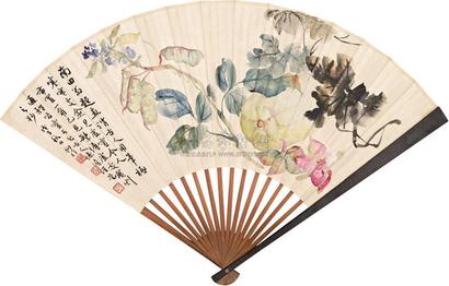陆抑非 蒋君印 夏果正熟 节录《明征君碑铭》 成扇