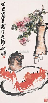 朱屺瞻 1977年作   蟹酒红菊 立轴