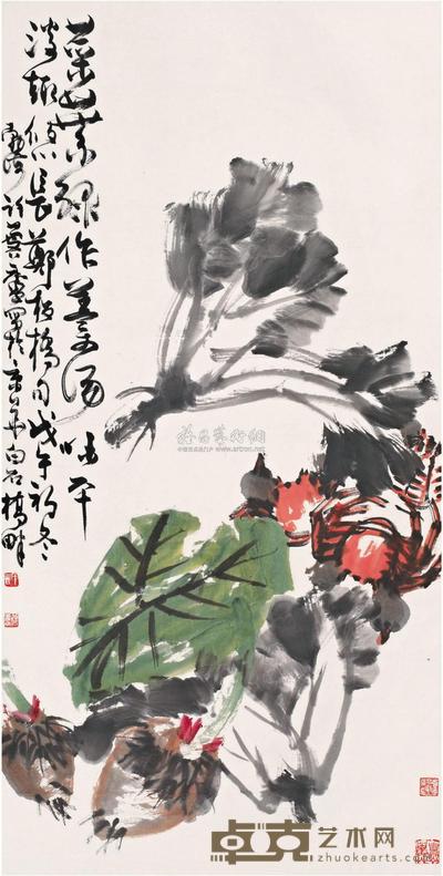 许麐庐 1978年作   一青二白 立轴 138.5×68.5cm