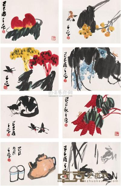 崔子范 1989年作   己巳杂画册 册页 （十二开选八） 34×45cm×12