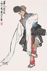 叶浅予 1962年作   藏族舞姿 立轴