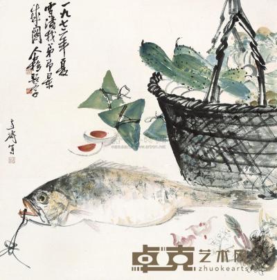 王雪涛 1972年作 佳味图 立轴 68×67.5cm