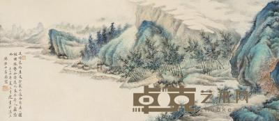 王季迁 1948年作 山水 卷 25.5×58.5cm