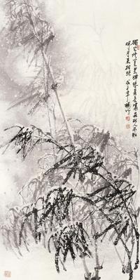 杨竹 2008年作 雪竹 立轴