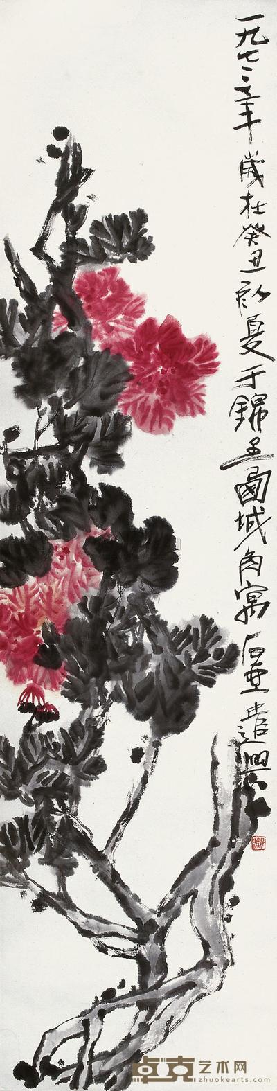 陈子庄 1972年作 牡丹 立轴 133×34cm