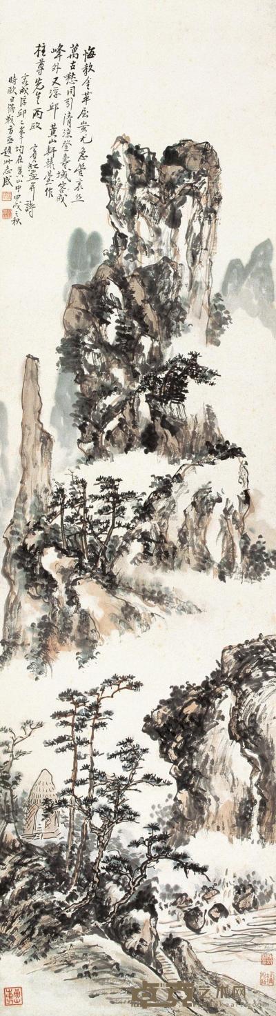 黄宾虹 1934年作 黄山胜景 立轴 162×44.5cm