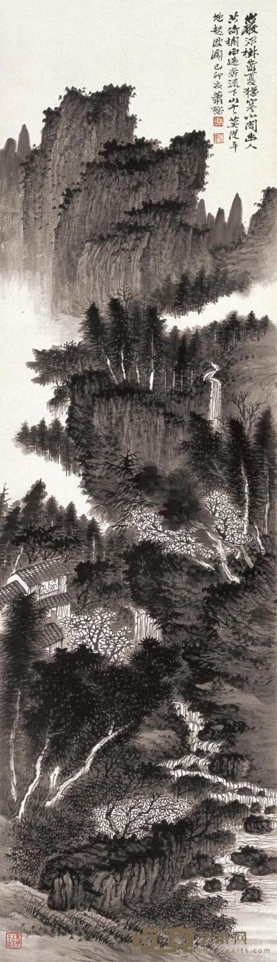 萧愻 1939年作 山水 立轴 135.5×39cm